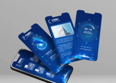 设计/logo包装画册VI设计/企业网站开发